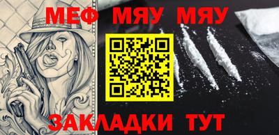 марки lsd Обнинск