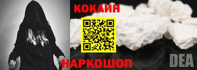 тгк Нягань