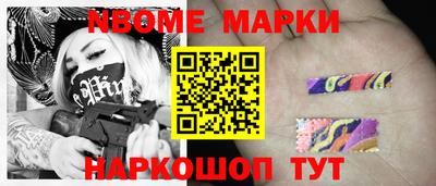 тгк Нягань