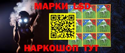 мяу мяу мука Обь