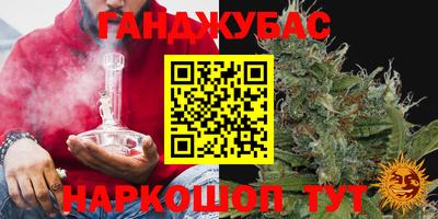 марки lsd Обнинск