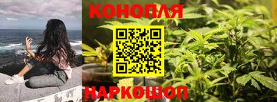 марки lsd Обнинск