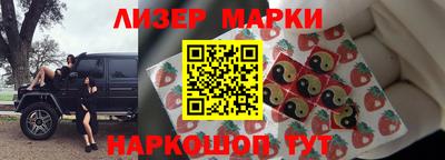 тгк Нягань
