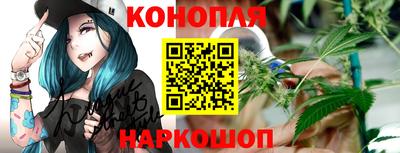 тгк Нягань