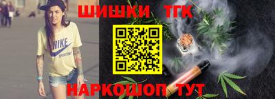 марки lsd Обнинск