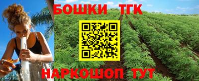марки lsd Обнинск
