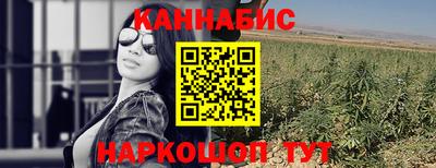 тгк Нягань