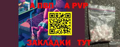 тгк Нягань