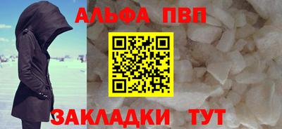 тгк Нягань