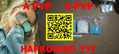 марки lsd Обнинск