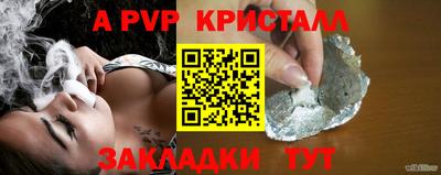 тгк Нягань