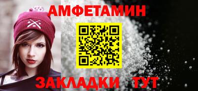 марки lsd Обнинск