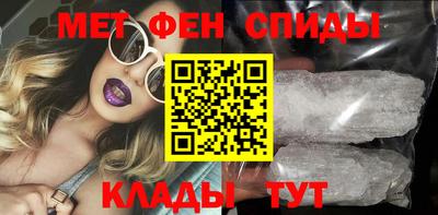 мяу мяу мука Обь