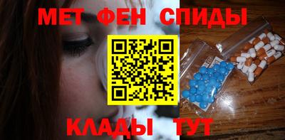 мяу мяу мука Обь