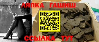 тгк Нягань
