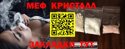 марки lsd Обнинск