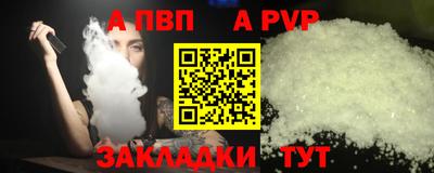 тгк Нягань