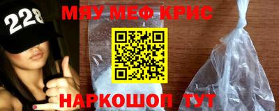 марки lsd Обнинск